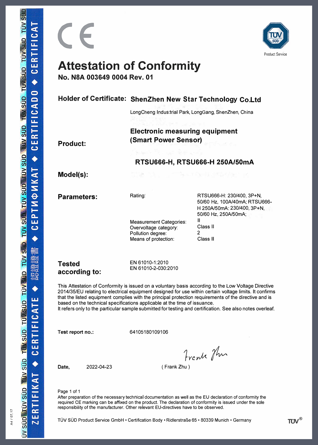 Certificate 1