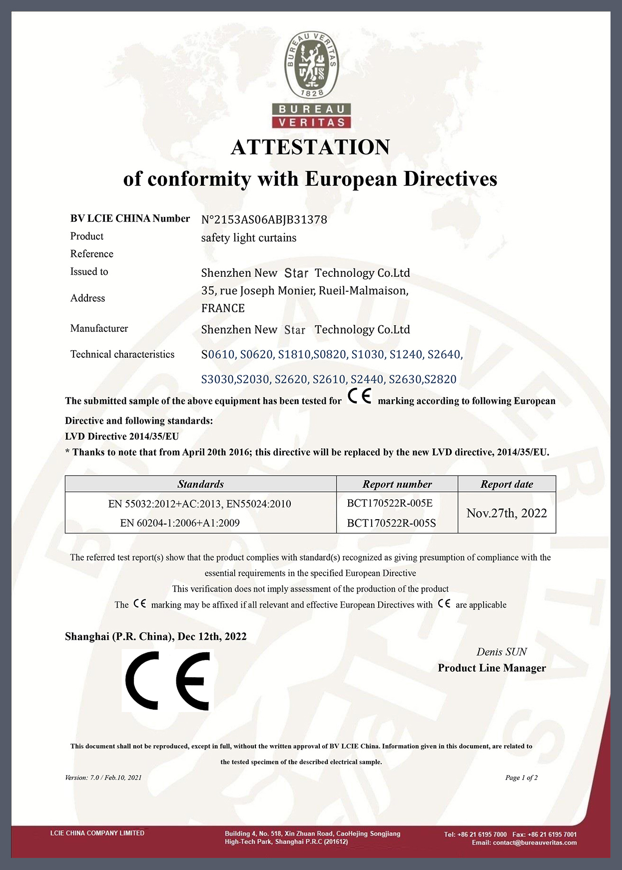 Certificate 2