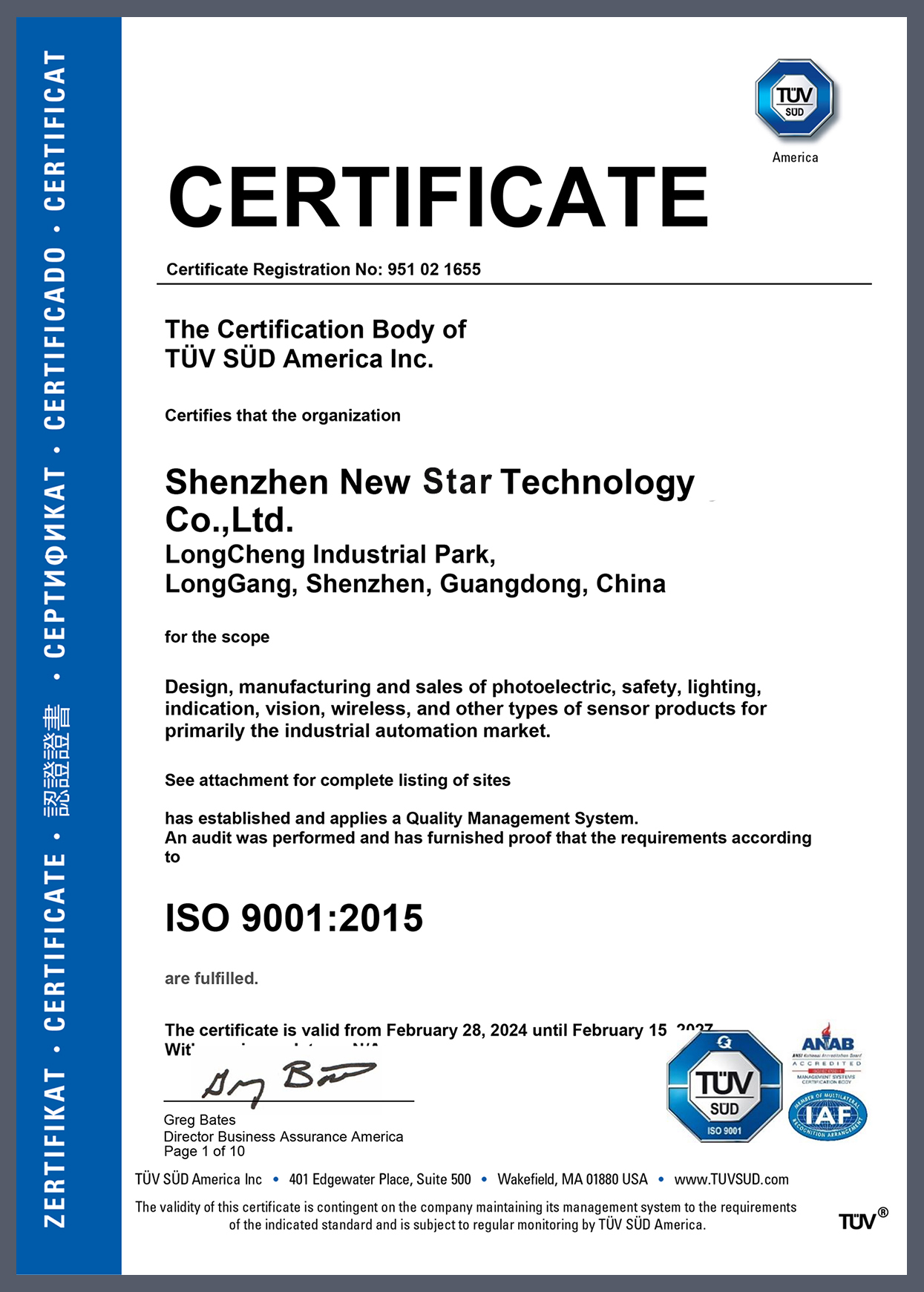 Certificate 3