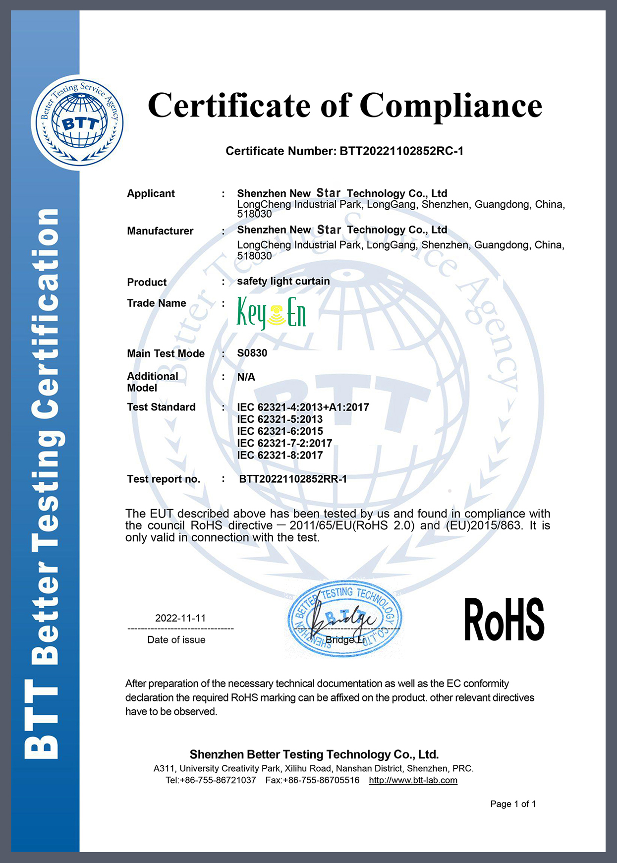 Certificate 4